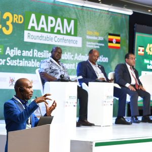 AAPAM Annual Membership Subscription